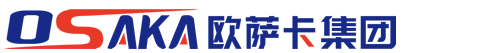 中國歐薩卡